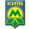 Киевский метрополитен Киевский метрополитен